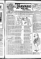 giornale/RML0028131/1915/Agosto/5