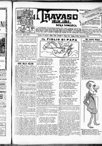 giornale/RML0028131/1915/Agosto/9