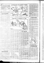 giornale/RML0028131/1915/Dicembre/10