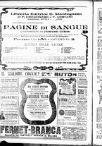 giornale/RML0028131/1915/Dicembre/12
