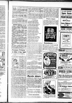 giornale/RML0028131/1915/Dicembre/7