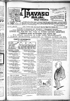 giornale/RML0028131/1915/Febbraio/1