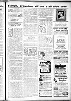 giornale/RML0028131/1915/Febbraio/3