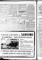 giornale/RML0028131/1915/Febbraio/4