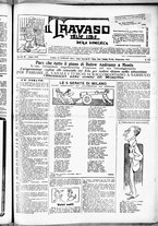 giornale/RML0028131/1915/Febbraio/5