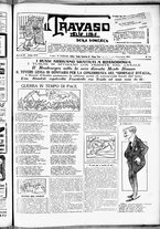giornale/RML0028131/1915/Febbraio/9
