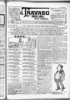 giornale/RML0028131/1915/Gennaio/15
