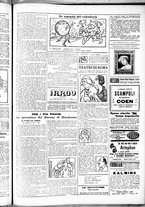 giornale/RML0028131/1915/Gennaio/17