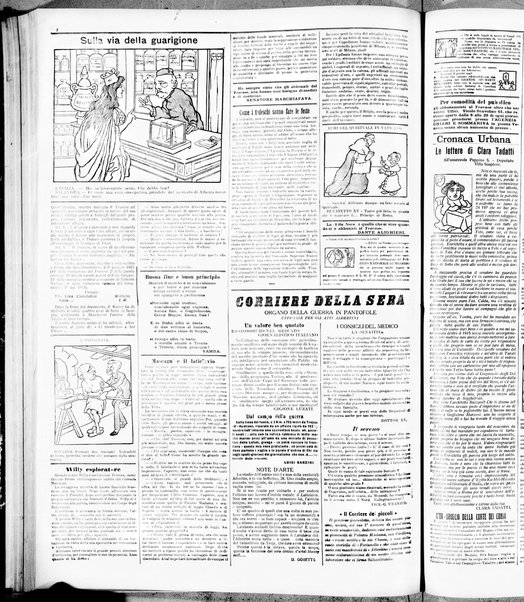 Il travaso delle idee della domenica