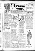 giornale/RML0028131/1915/Giugno/5