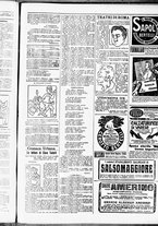 giornale/RML0028131/1915/Luglio/15