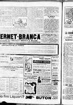 giornale/RML0028131/1915/Maggio/4