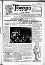 giornale/RML0028131/1915/Maggio/5