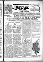 giornale/RML0028131/1915/Marzo/1