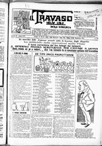 giornale/RML0028131/1915/Marzo/13