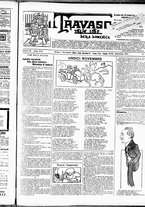giornale/RML0028131/1915/Novembre/1