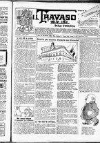 giornale/RML0028131/1915/Novembre/5