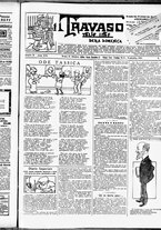 giornale/RML0028131/1915/Ottobre/21