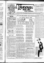 giornale/RML0028131/1915/Ottobre/7