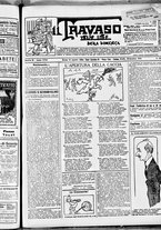 giornale/RML0028131/1916/Agosto/5
