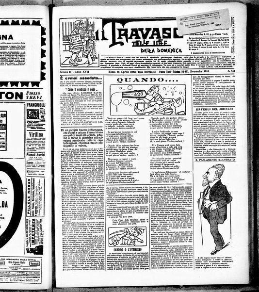 Il travaso delle idee della domenica