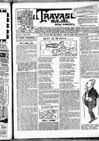 giornale/RML0028131/1916/Aprile/9
