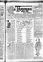 giornale/RML0028131/1916/Dicembre/5