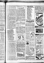 giornale/RML0028131/1916/Dicembre/7