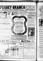 giornale/RML0028131/1916/Dicembre/8