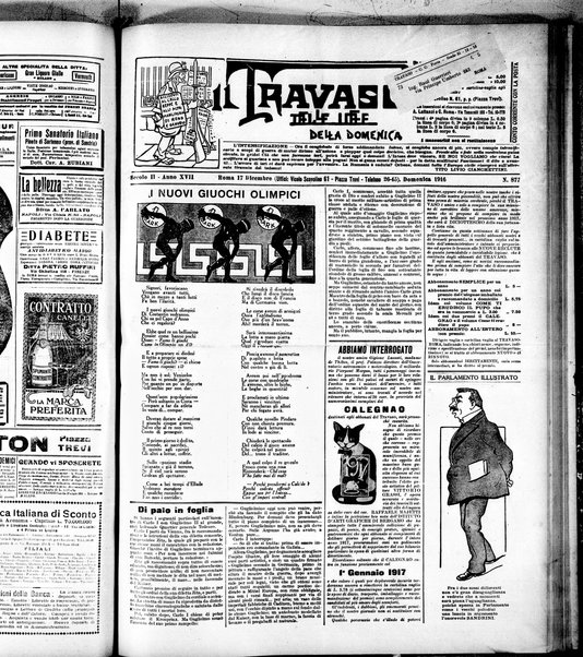 Il travaso delle idee della domenica