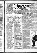 giornale/RML0028131/1916/Febbraio/1