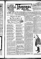 giornale/RML0028131/1916/Febbraio/5