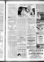 giornale/RML0028131/1916/Febbraio/7
