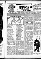 giornale/RML0028131/1916/Febbraio/9