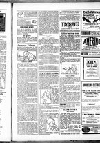 giornale/RML0028131/1916/Gennaio/19