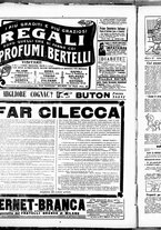 giornale/RML0028131/1916/Gennaio/4