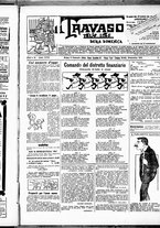 giornale/RML0028131/1916/Gennaio/5