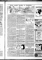 giornale/RML0028131/1916/Gennaio/7