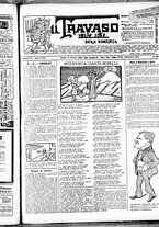 giornale/RML0028131/1916/Giugno/13