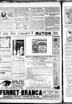 giornale/RML0028131/1916/Giugno/4