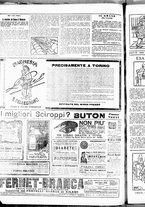 giornale/RML0028131/1916/Giugno/8