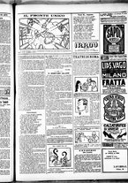 giornale/RML0028131/1916/Luglio/15