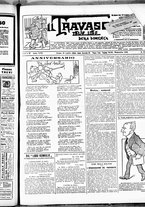 giornale/RML0028131/1916/Luglio/17