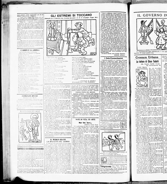 Il travaso delle idee della domenica