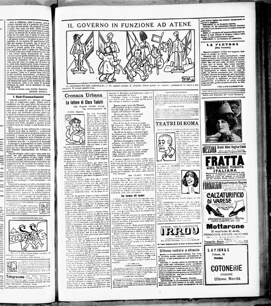 Il travaso delle idee della domenica