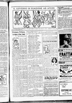 giornale/RML0028131/1916/Luglio/3