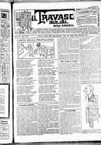 giornale/RML0028131/1916/Luglio/9