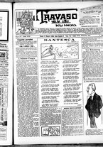 giornale/RML0028131/1916/Maggio/5
