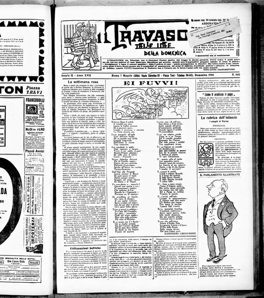 Il travaso delle idee della domenica