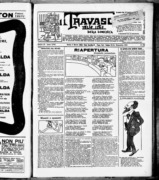 Il travaso delle idee della domenica